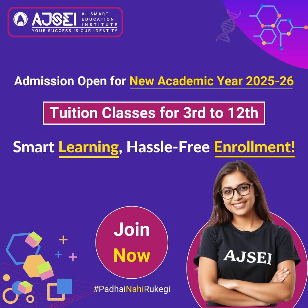 Home Page 4 Admission Open for New Academic Year 2025-26 (2) (1)